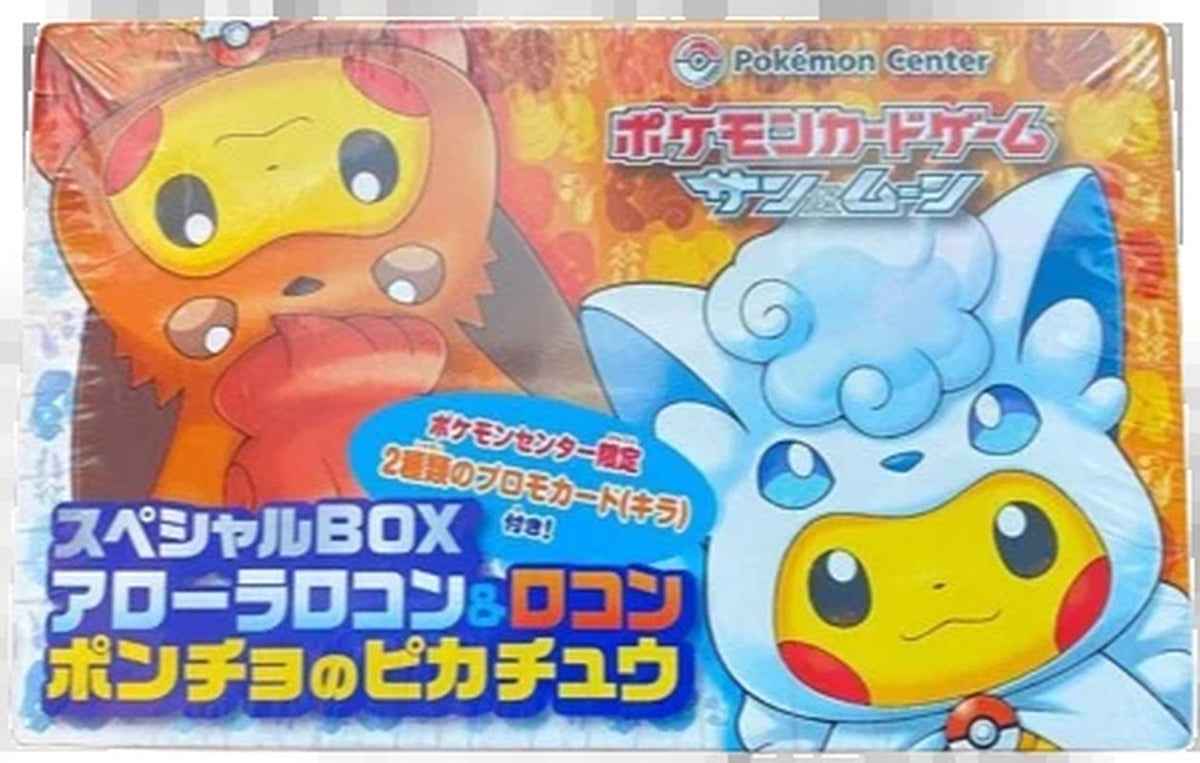 Pokemon Center Poncho-Wearing Pikachu Alola Vulpix & Vulpix Special Box