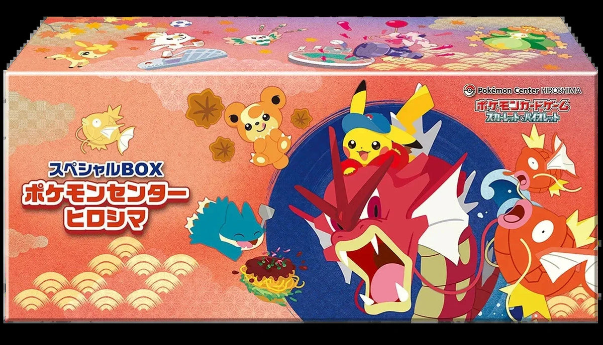 Pokemon Center Hiroshima Poncho Japanese Collection Box