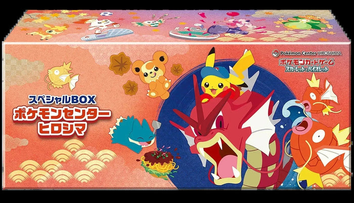 Pokemon Center Hiroshima Poncho Japanese Collection Box