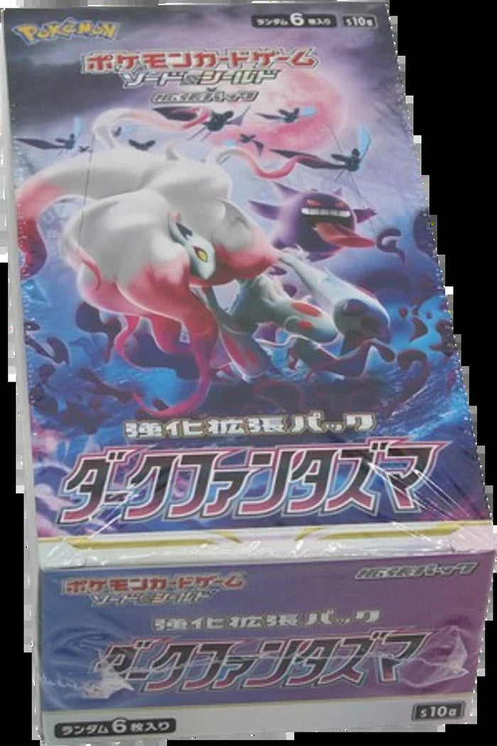 Phantasma Japanese Booster Box