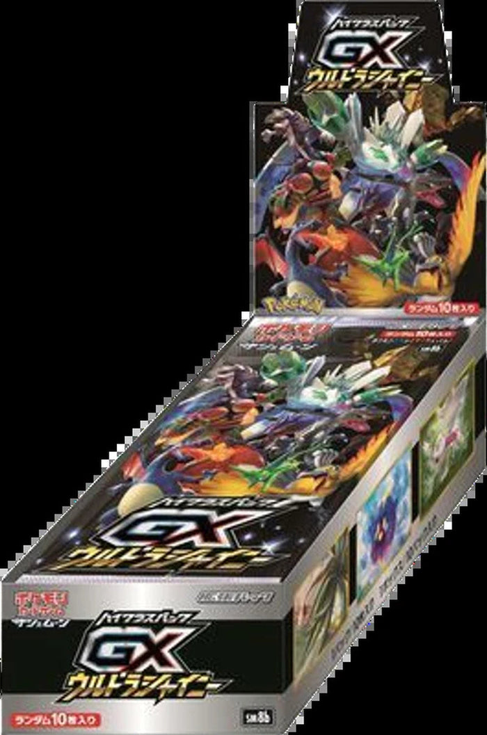 High Class Booster Box - GX Ultra Shiny Japanese Booster Box