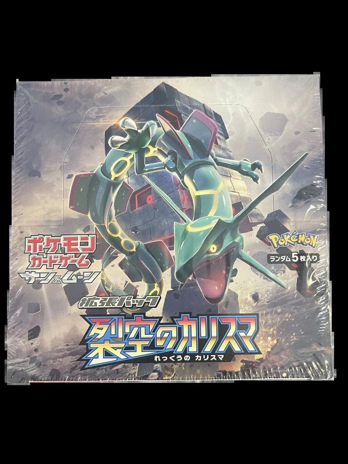 Sky Splitting Charisma Booster Box