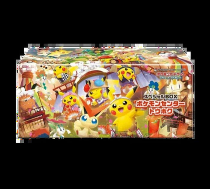 Pokemon Center Tohoku Japanese Special Collection Box