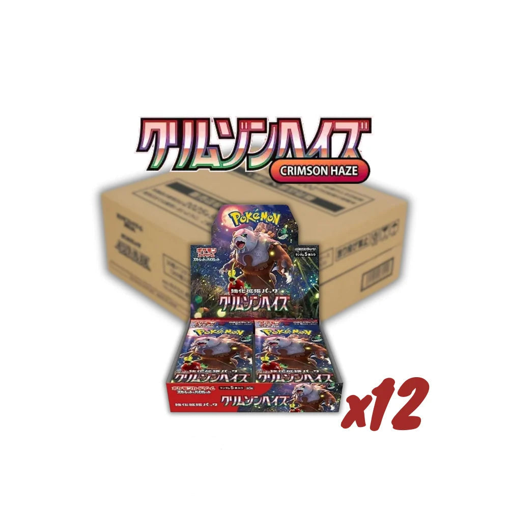 Crimson Haze: Booster Box (Japanese) (Case)