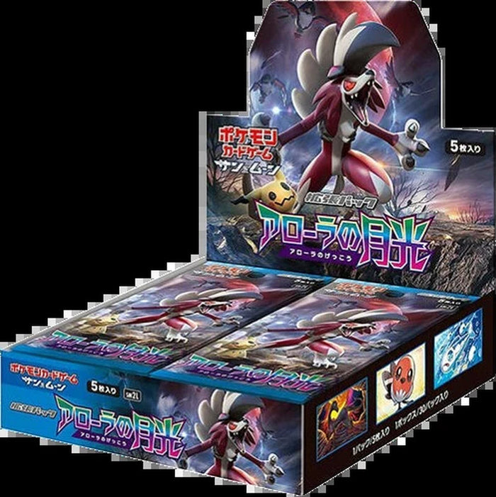 Alolan Moonlight Japanese Booster Box