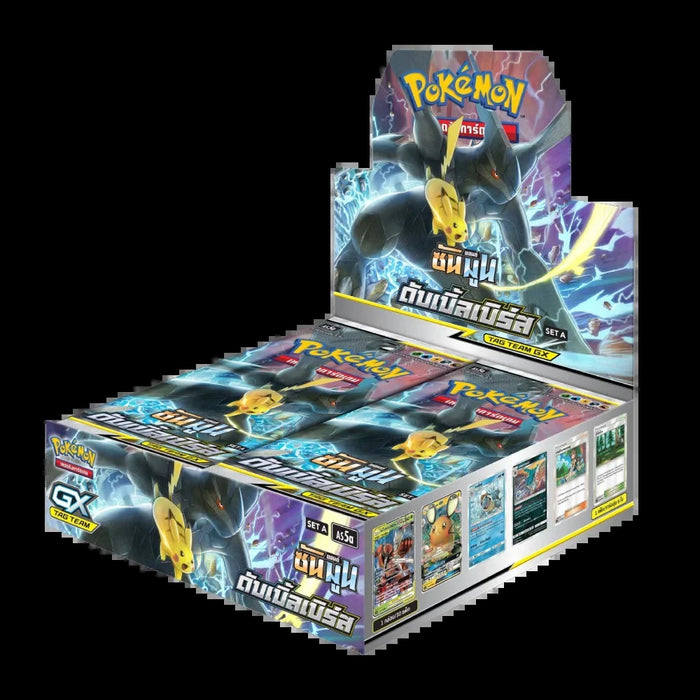 Double Burst Thai Booster Box - Pikachu Zekrom