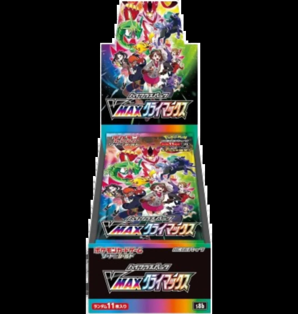 VMAX Climax High Class Japanese Booster Box