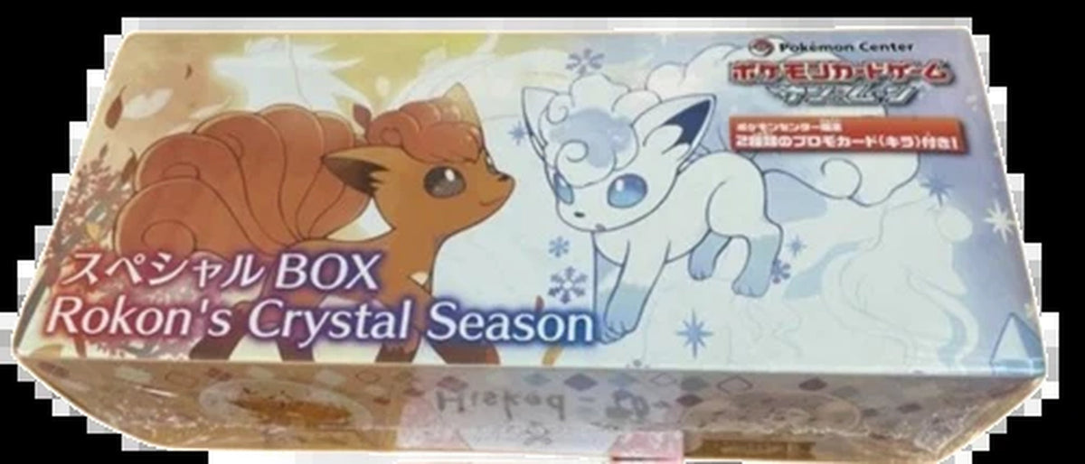 Rokon's Crystal Season Collection Box