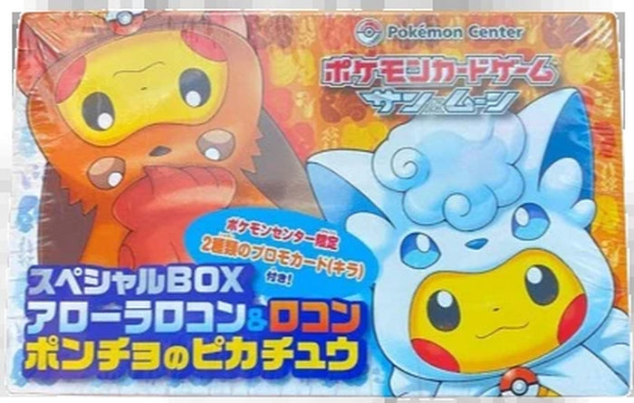 Pokemon Center Poncho-Wearing Pikachu Alola Vulpix & Vulpix Special Box