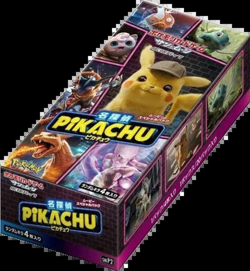 Detective Pikachu Japanese Booster Box