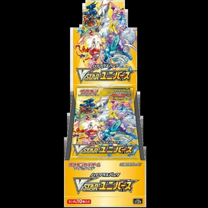 VStar Universe Japanese Booster Box