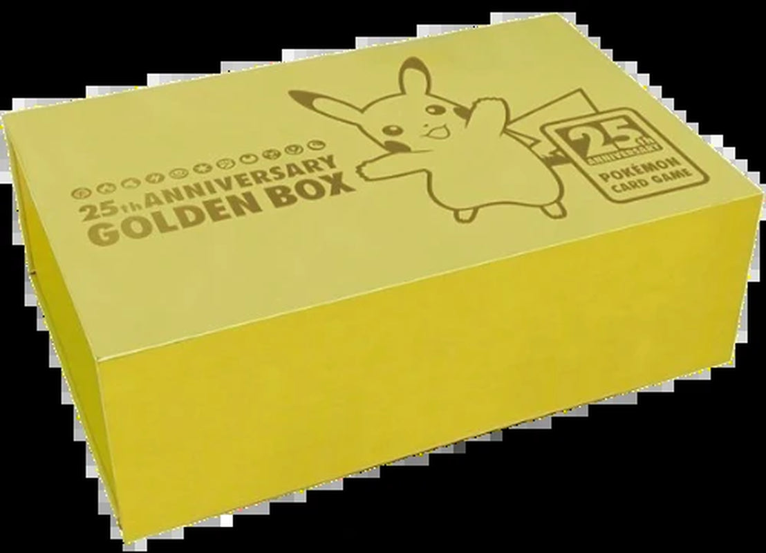 25th Anniversary Golden Japanese Collection Box