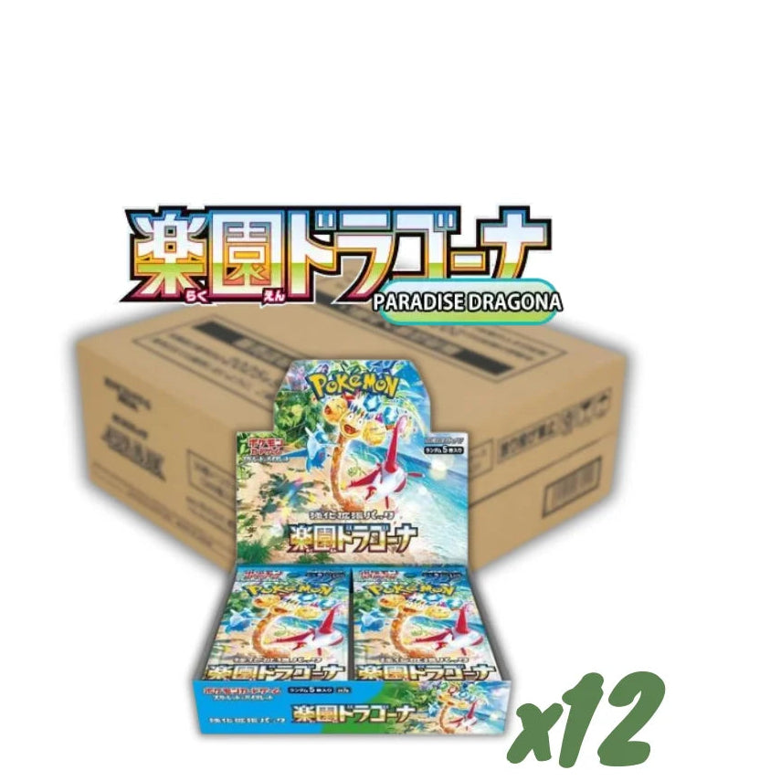 Paradise Dragona: Booster Box (Japanese) (Case)