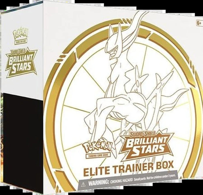 Brilliant Stars Elite Trainer Box