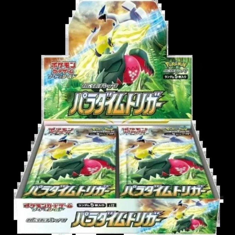 Paradigm Trigger Japanese Booster Box